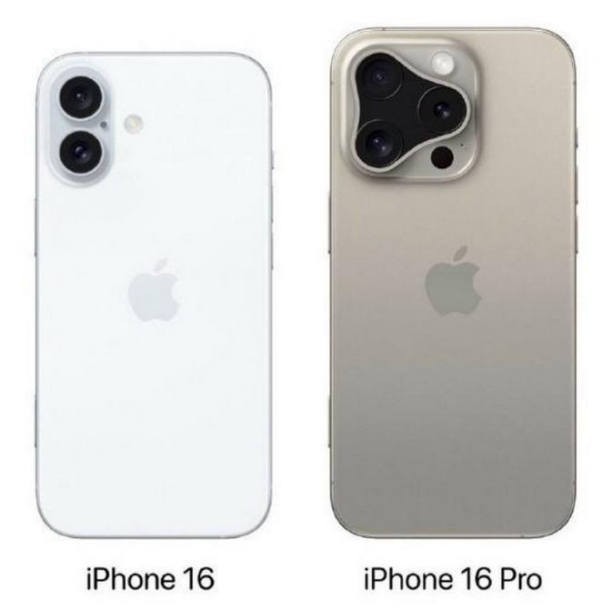 四平苹果16维修网点分享iPhone16系列提升明显吗 