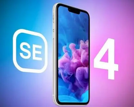 四平苹果SE维修分享iPhoneSE受众群体是哪些 