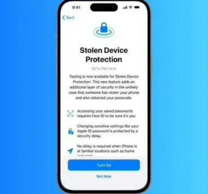 四平苹果授权维修店分享被盗设备保护功能开启方法 