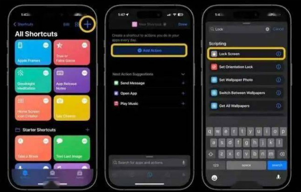 四平苹果14锁屏维修店分享iPhone14升级iOS16.4后如何创建锁屏快捷方式 