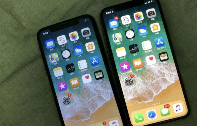 四平苹果维修网点分享如何鉴别iPhone是不是原装屏? 