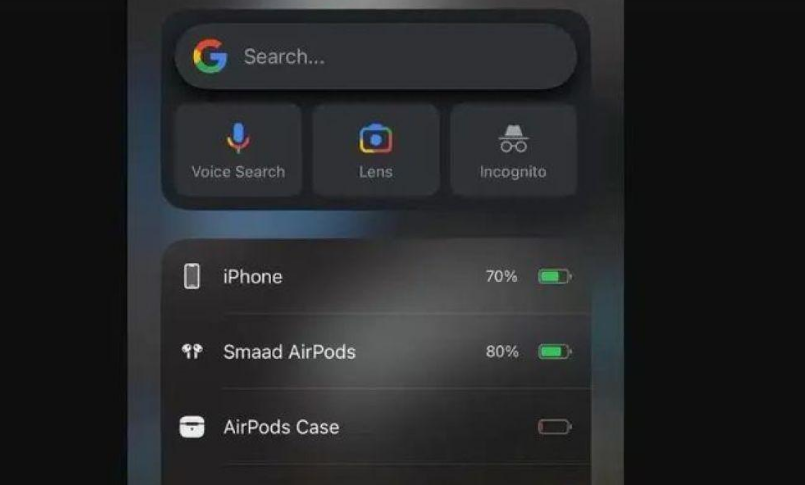 四平苹果手机维修分享升级iOS 16.2 正式版后遇AirPods 充电盒电量不准怎么办？ 