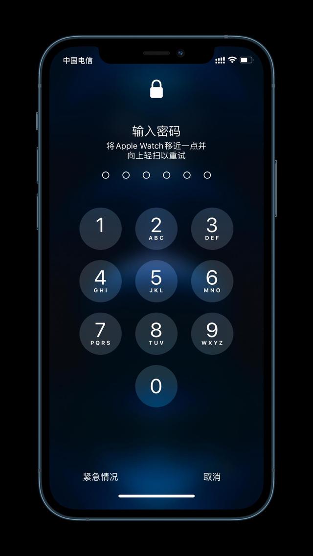 四平苹果手机维修分享Apple Watch解锁iPhone功能效果怎么样 