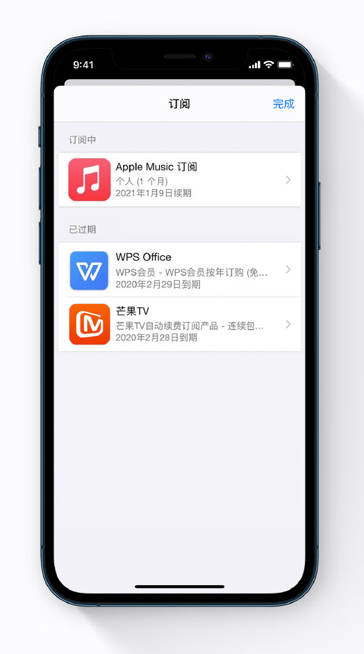 四平苹果手机维修分享小技巧 