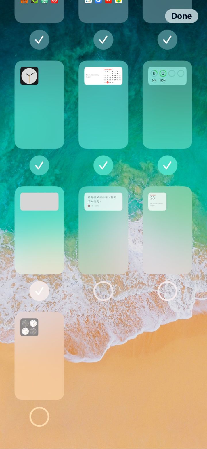四平苹果手机维修分享iPhone 升级 iOS 14 后的四个实用小技巧 