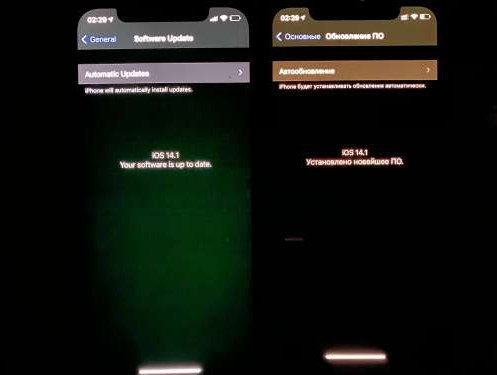 四平苹果手机维修分享iPhone12问题汇总 