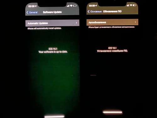 四平苹果手机维修分享iPhone 12 显示黑色画面时发绿光怎么办 