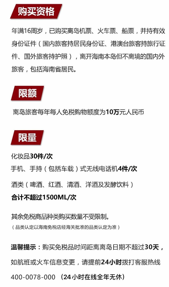 四平苹果手机维修分享琼版 iPhone 12 售价 4784 元起，如何才能买到 