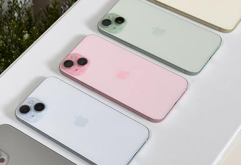 四平iPhone15序列号查询分享如何查找苹果15手机序列号的位置