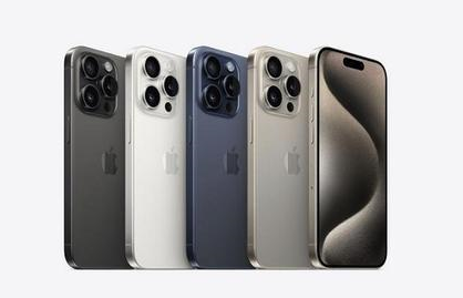 四平苹果维修点分享iPhone 15 Pro自动关机故障解析 