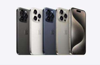 四平苹果维修点分享iPhone 15 Pro电池与备忘录排错 