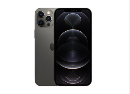 四平苹果维修点分享iPhone 12 Pro Max锁屏密码底层科普 