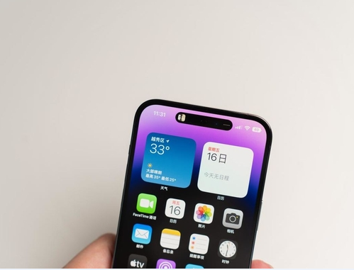 四平苹果维修点分享iPhone 14 Pro Max锁屏密码玩机手册 
