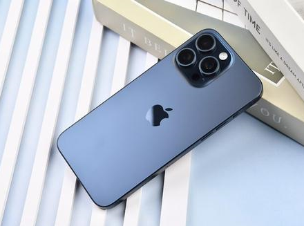 四平苹果维修点分享iPhone 15 Pro Max锁屏密码玩机解析 