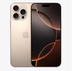 四平苹果维修点分享iPhone 16 Pro Max锁屏密码知识点 