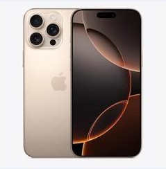 四平苹果维修点分享iPhone 16 Pro Max黑屏小众问题解析 