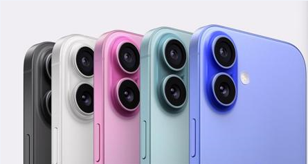 四平苹果维修点分享iPhone 16发烫易忽视因素汇总 